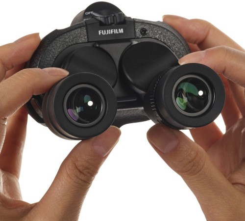 Fujifilm Fujinon Techno-Stabi TS 12x28