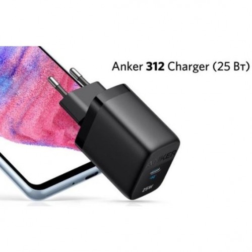 ANKER PowerPort 312 25W