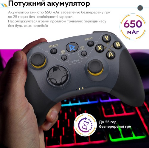 RZTK GamePad BT5.0