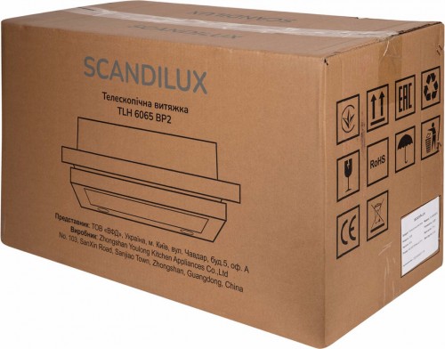 Scandilux TLH6065BP2