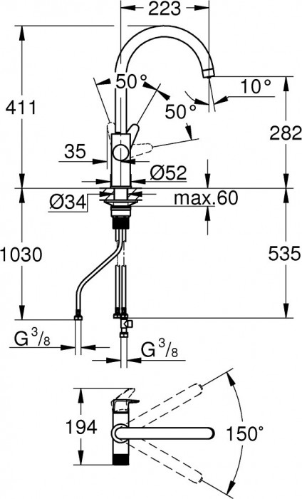 Grohe Start Curve 30592000