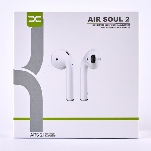 DC Air Soul 2