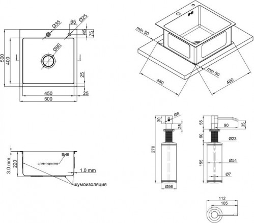Q-tap Kuchyne QTKUC92102FC45605