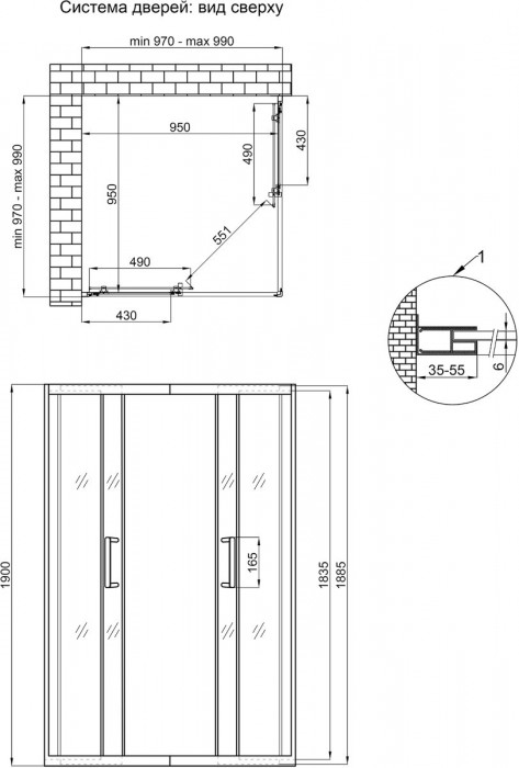 Q-tap Taurus 100x100 CRM1011SC6 P