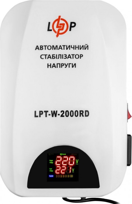 Logicpower LPT-W-2000RD