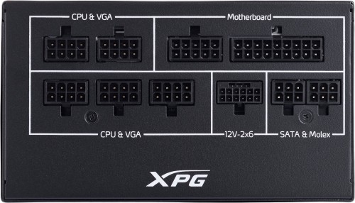 A-Data XPG CORE REACTOR II VE