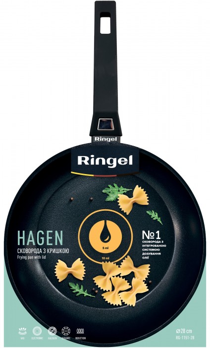 RiNGEL Hagen RG-1151-28