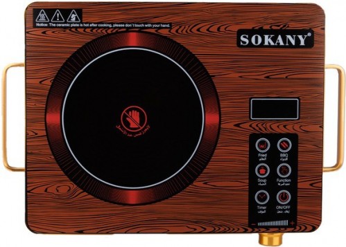 SOKANY SK-3569