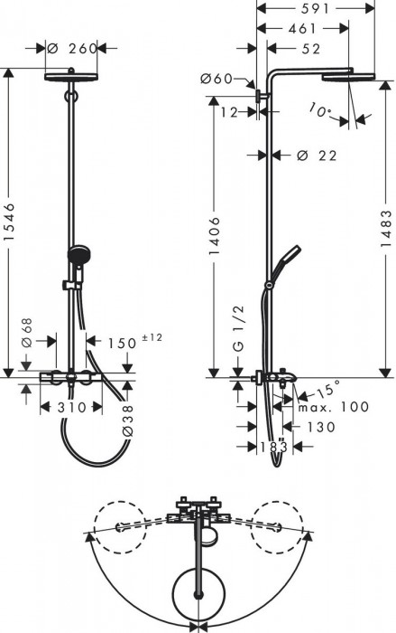 Hansgrohe Pulsify S Puro Showerpipe 260 EcoSmart 24232000