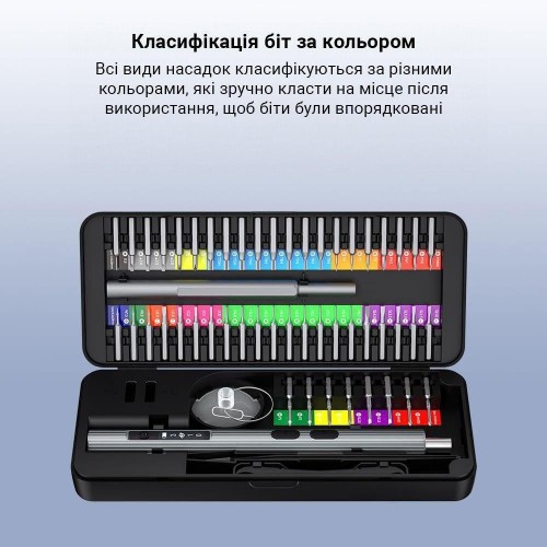 INSPIRE KS-882058