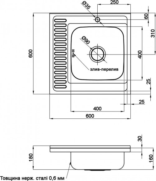WAL WAL-D6060R-16-06N