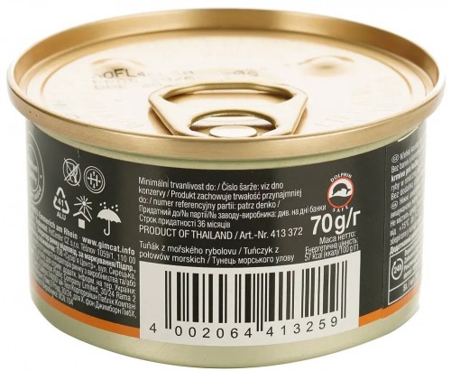 GimCat ShinyCat Jelly Tuna/Chicken/Malt 70 g