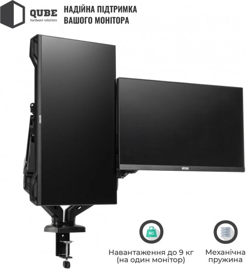 QUBE 3209BD