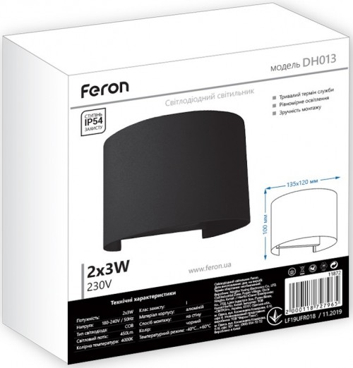 Feron DH013