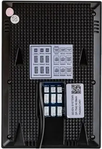Seven Systems DP-7541/07 Kit