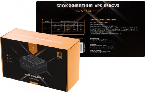 Vinga VPS-850GV3