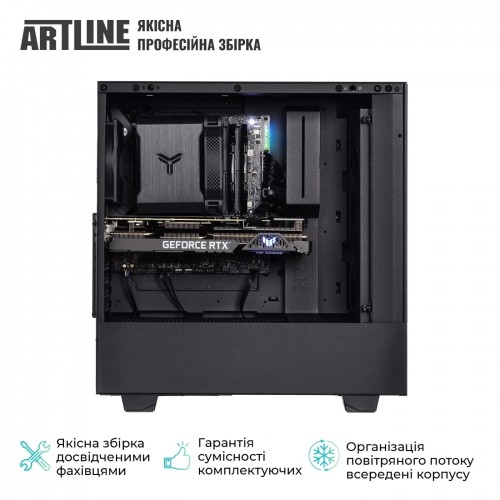 Artline Overlord Silent SL4