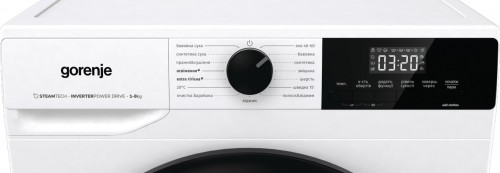 Gorenje W3D2A 854 ADS/UA