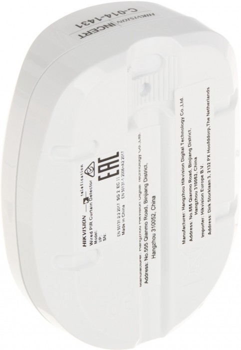 Hikvision DS-PDP18-EG2