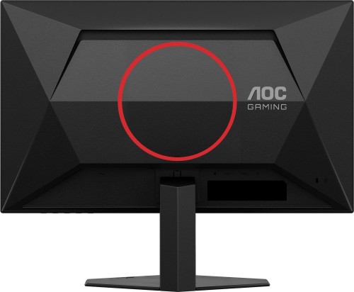 AOC 25G4SRE