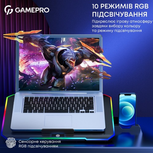 GamePro CP660