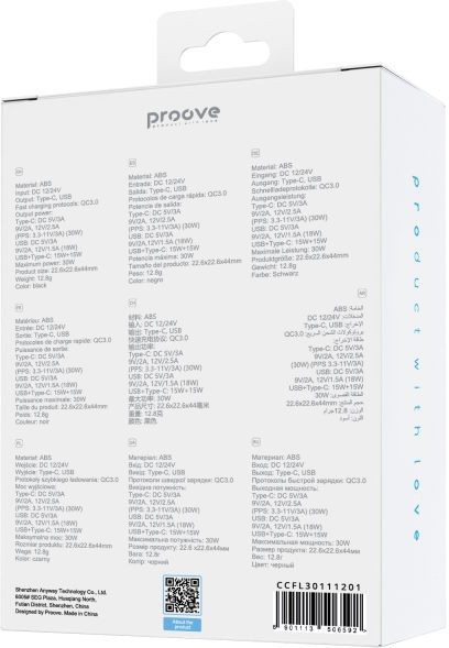 Proove Flash 30W