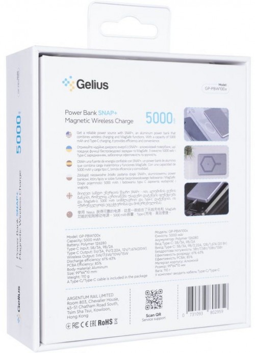 Gelius Snap+ Magnetic Wireless Charge 5000