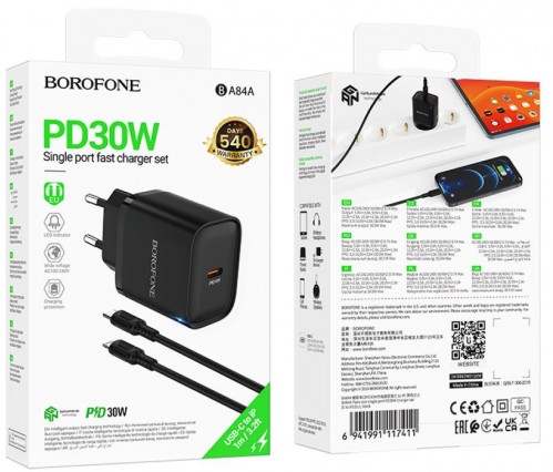 Borofone BA84A Flare Star