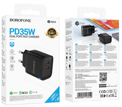 Borofone BA85A