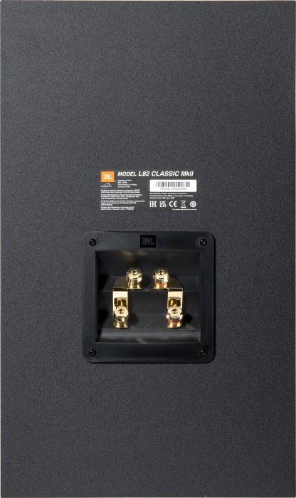 JBL L82 Classic MKII