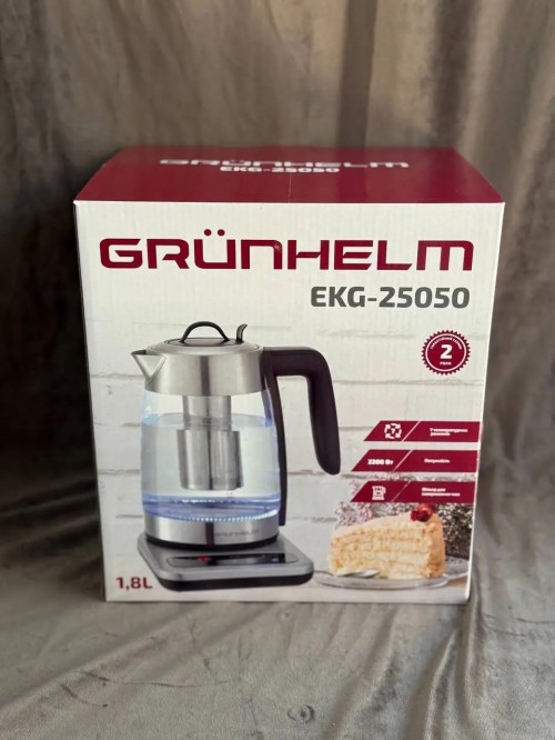 Grunhelm EKG-25050