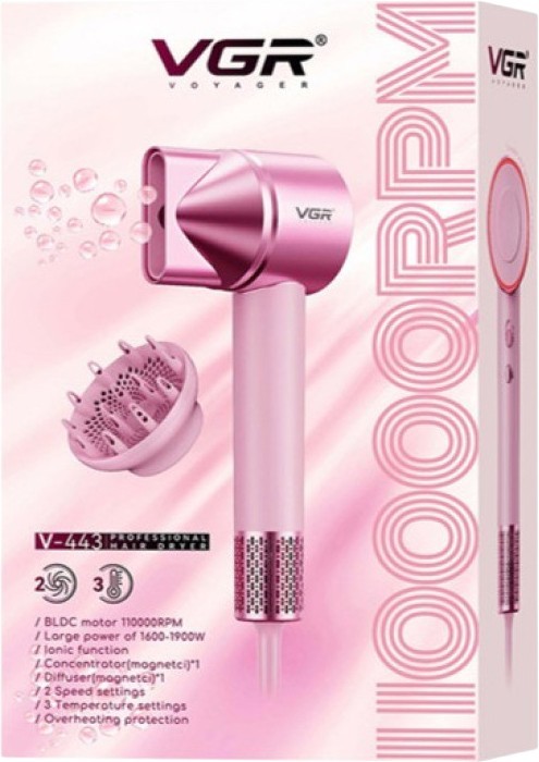VGR V-443