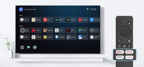 Nexon X9 4/32 GB