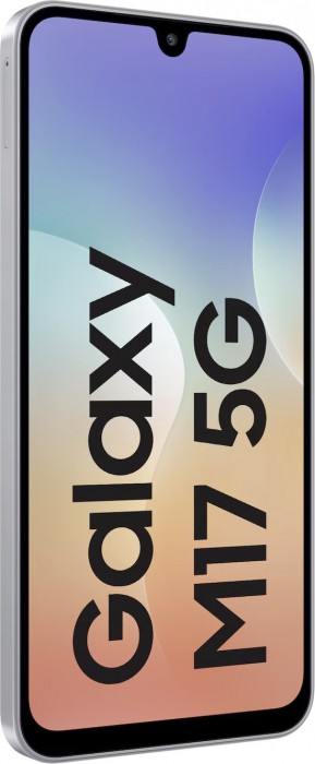 Samsung Galaxy M17 5G