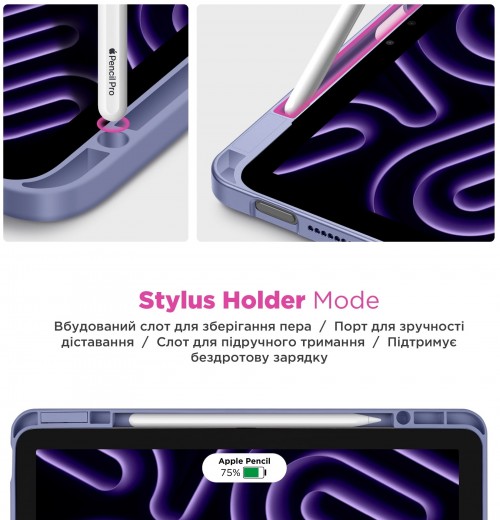 ArmorStandart Y-type Case with Pencil Holder for Galaxy Tab