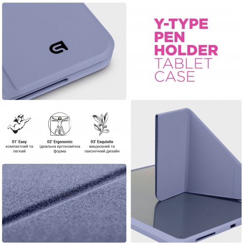 ArmorStandart Y-type Case with Pencil Holder for Galaxy Tab