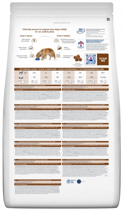 Hills PD j/d Mobility 16 kg