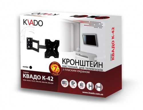 KVADO K-42