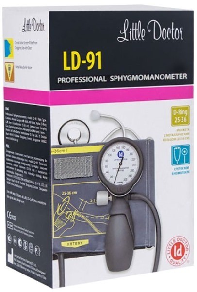 Little Doctor LD-91