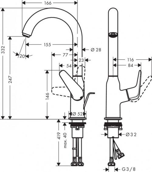 Hansgrohe Novus 71126