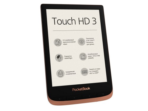 PocketBook Touch HD 3