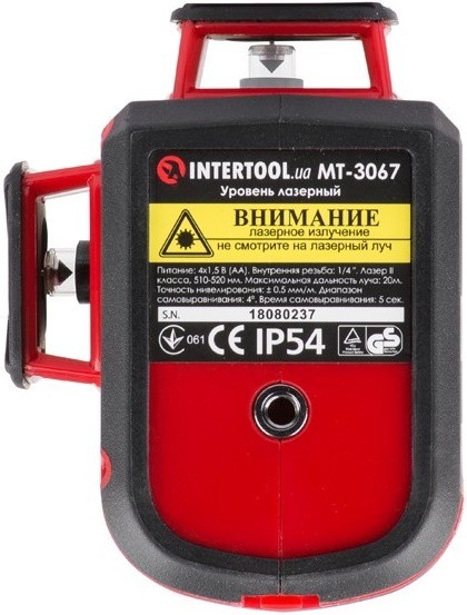 Intertool MT-3067