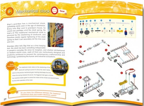 Gigo Gas and Pneumatics 1238