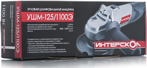 Упаковка Interskol UShM-125/1100E