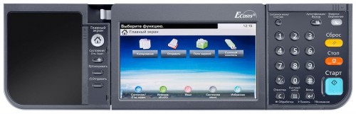 Kyocera ECOSYS M6230CIDN