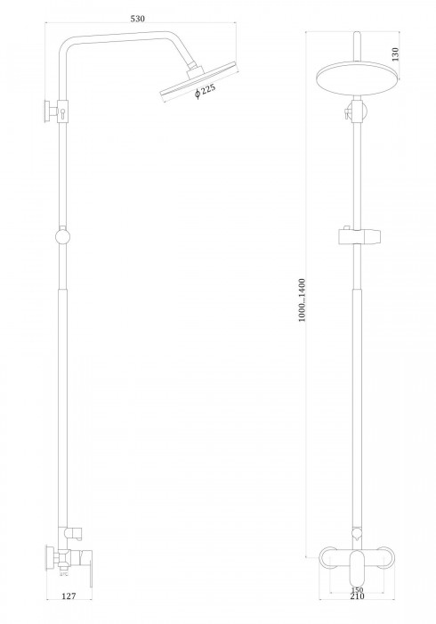 Globus LUX Ontario GLO-0005