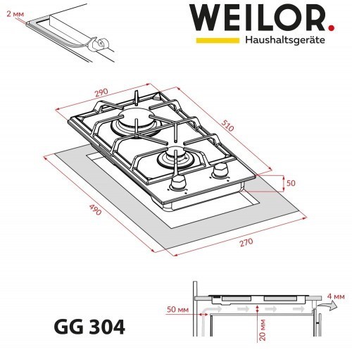 Weilor GG 304 WH