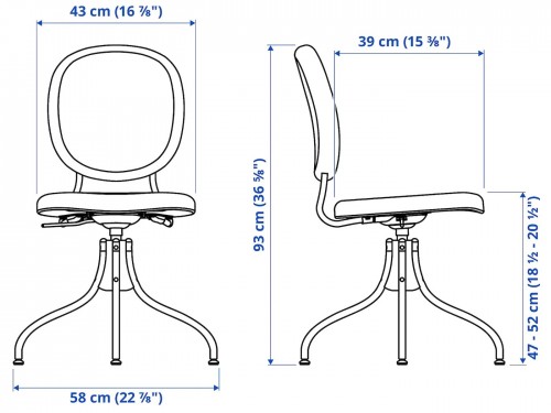 IKEA BJORKBERGET