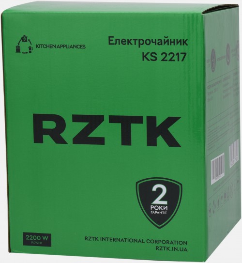 RZTK KS 2217