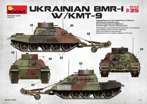 MiniArt Ukrainian BMR-I w/ KMT-9 (1:35)